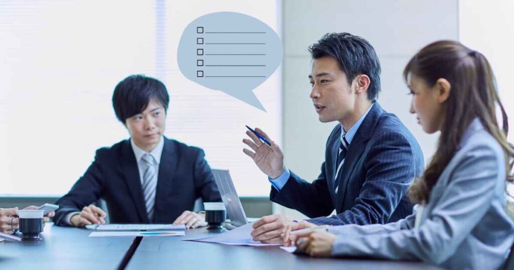 反省会